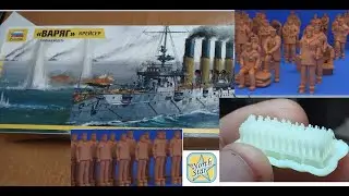 Дополнение Крейсер Варяг Звезда – фигурки экипаж NorthStarModels Обзор NSA350517 NSA350519