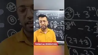 Ranjan Sir #short #shorts #shorstvideo #shortcuts