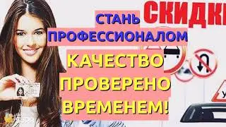 Ясная