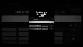 Слил М40 Monster за 0.03😨 #мемы #мем #игры #смех #standoff2 #рофл #стандофф2 #standoff