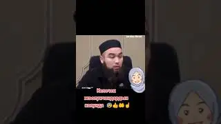 Такыбалык Бейишке алып барат
