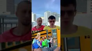 Школьный СТРИПТИЗ-автобус - смешное видео!