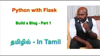 Build a Simple Blog with Flask part 1 - Step-by-Step Tutorial | Python in Tamil