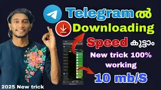 How to increase telegram download speed | How to get  best telegram channel | Best telegram channel