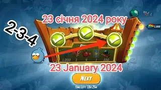 Angry birds 2. Щоденний челендж | Daily challenge [23.01.2024] (2-3-4)