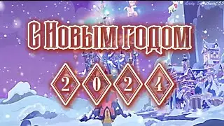 [Multifandom Collab] Это новый год!🎄🎁✨ @leskagayshy44 , @lisichkaxiusha
