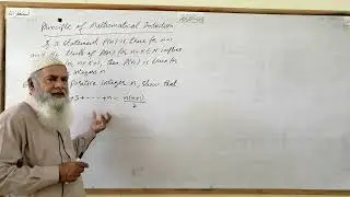 Principle of Mathematical Induction