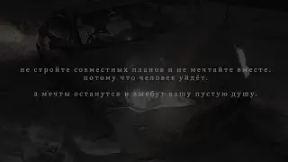 KARA KROSS - Поколение (slowed & reverb)