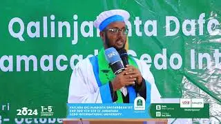 Kalmadii Dr.Sheikh Ahmed Hussain Daahir