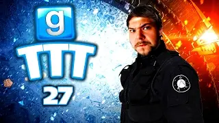 TROUBLE IN TERRORIST TOWN - Das TOR zur HÖLLE