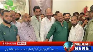 بورےوالا تحصیل ہسپتال میں جشن آزادی کے حوالے سے تقریب کا انعقاد کیا گیا | جشن آزادی کا کیک کاٹا گیا