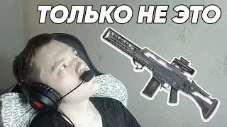 НОВАЯ ИМБА ЗА ШТУРМОВИКА? H&K G36 ASSAULT В WARFACE