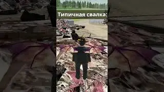 АХАХАХА ЖИЗА)) 
