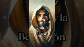 Buenas noches y dulces sueños