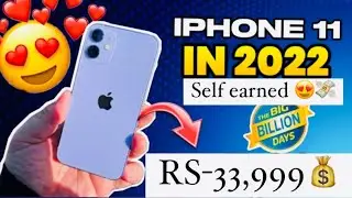 iPhone 11 - Flipkart Big Billion Day Sale Unit l Scam? l
