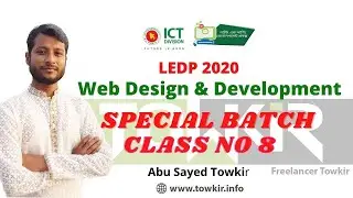 LEDP Web Design 2020 | Special Batch | Class - 08