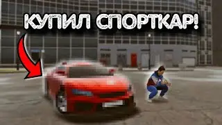 КУПИЛ СПОРТКАР! ЗАРАБАТЫВАЮ ДЕНЬГИ НА МИССИЯХ ! #8 | MadOut2 |