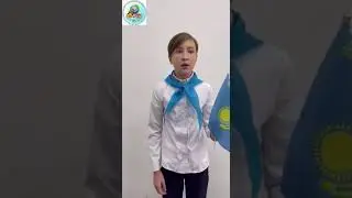 Видеоконкурс 