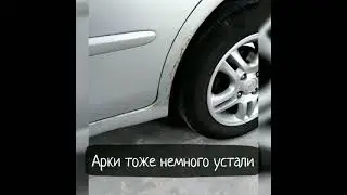 замена порогов киа, восстановление задних арок