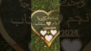 nikha nama gifts 🎁Nikah Gifts for Bride #Nikah Gifts for Couple