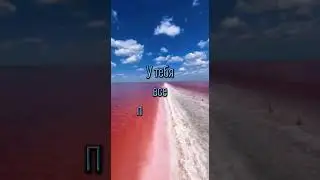 Принимай послание Вселенной для тебя. Для энергообмена поставь ❤️ и подпишись ✅