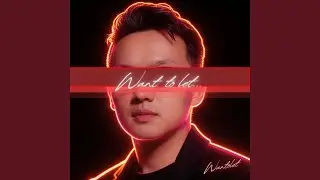 Nama Tak Ternama