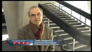 Ленком - Ложь во спасение