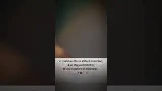 Indian Army🙏🙏 kabaddi sikhane Ka😞😞 Tarika😔😔#kabaddi #vivoprokabaddi #shorts #