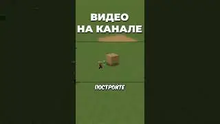 😱ЭТО МОЩНЕЕ ТНТ!😱 #майнкрафт #minecraft #захаров