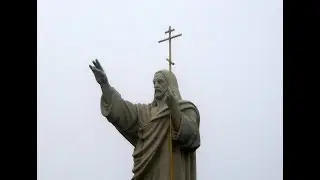 Петропавловский храмовый комплекс  Ессентуки