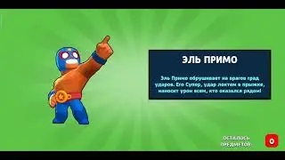 открываю LEMON PASS