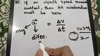 which of the following is true || solved entry test questions || physics || concept universe
