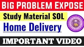 SOL Study Material 2025 | Sol Study Material Home Delivery Big Problem Expose 2025 | Sol Books 2025