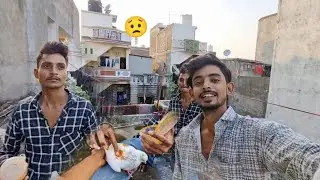 Bahut Dino Bdd Iske Chhat  Pe Aaya 🤔