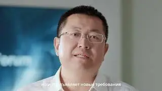 Кан Сяоюй Вице-президент HUAWEI Cloud интервью