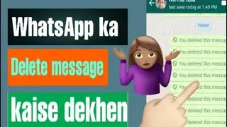 Who To Recover Deleted Whatsapp Messages || Whatsapp Deleted Messages Recover 2020 |Chalo Kuch Sikha