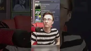 ЛАГИ МИКРОФОНА!