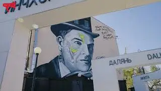 Неуместная наружная реклама