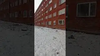 С окон 