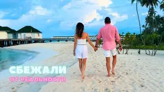 🌴 Что мы делали последние 10 дней