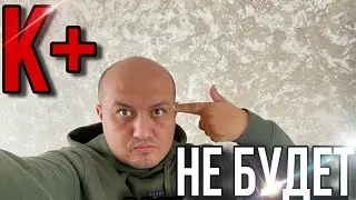 Яндекс Такси закрыл тариф комфорт плюс / Блокировка Яндекс про