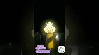 ви знаєте