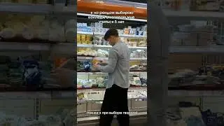 Посоветуйте лучший творог 