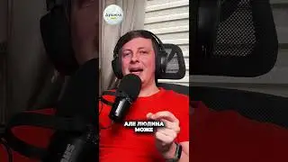 Пастка справедливості в стоїцизмі 