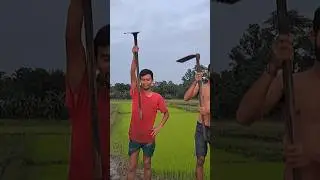 kodal gwiyabla ki hojaya 🤣🤣😂🤣😂