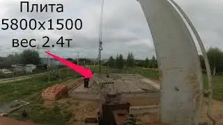 Автокран 