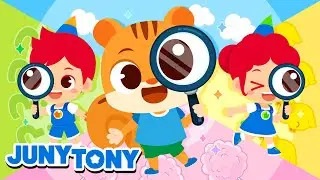 Juguemos al Veo Veo | Canción de Colores | Canciones Infantiles | JunyTony en español