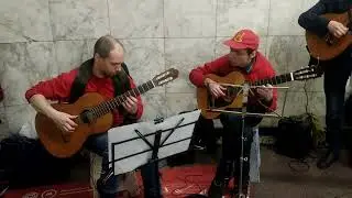 Музыка в метро. Студия гитары А.Торопова.