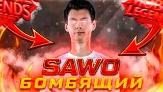 Бомбящий SAWO Mobile Legends
