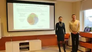 Уникальность и отличия Практики ХОРА